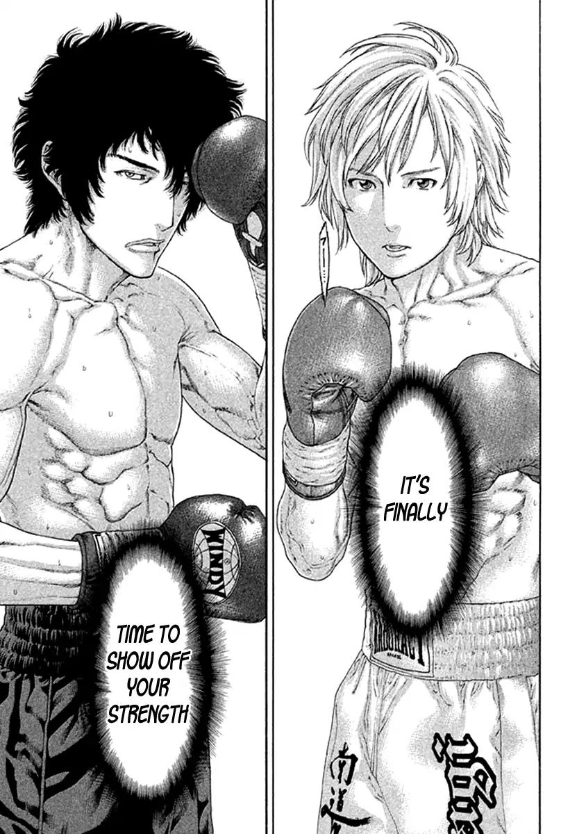 Karate Shoukoushi Kohinata Minoru Chapter 478 5